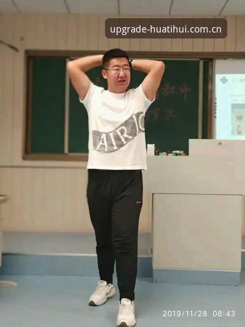 华体会体育使用教程安全吗 华体会体育使用教程安全吗?——从行业趋势到实操细节的完整指南