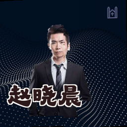 赵晓晨