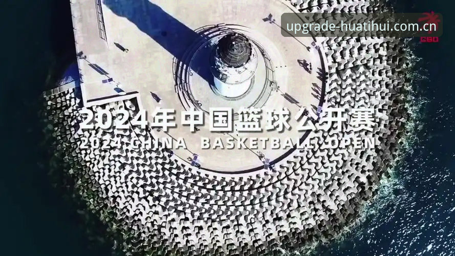 华体会体育网页适配 华体会体育网页适配如何提升你的使用体验?